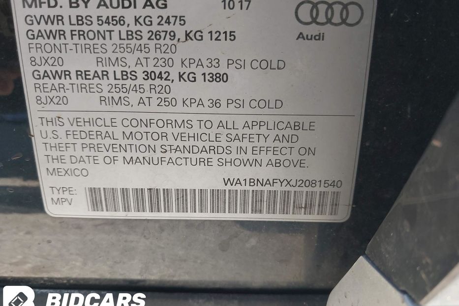 Продам Audi Q5  S- LINE  1540 2018 года в Львове