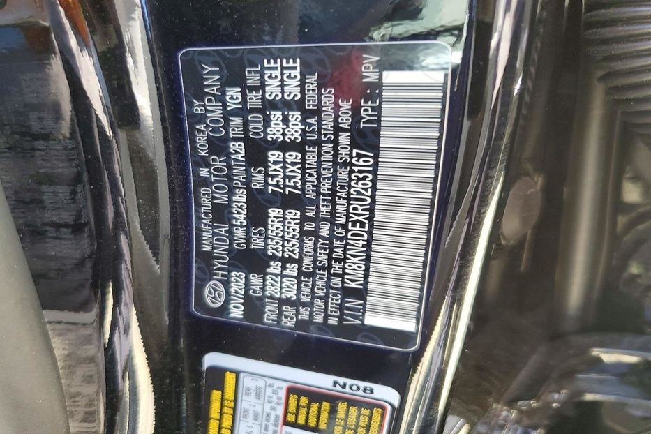 Продам Hyundai Ioniq Sel 3167 2024 года в Львове