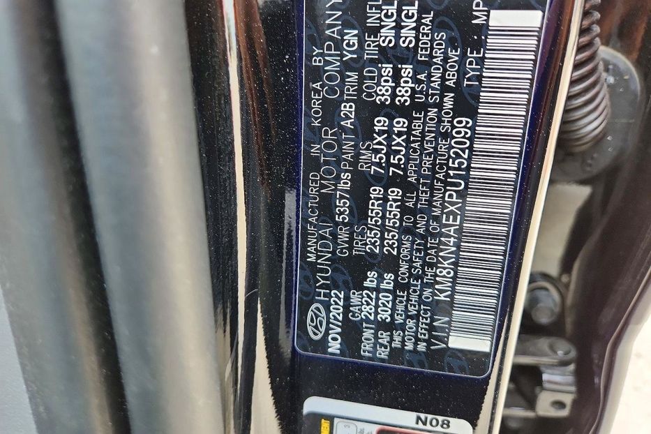 Продам Hyundai Ioniq Sel 2099 2023 года в Львове