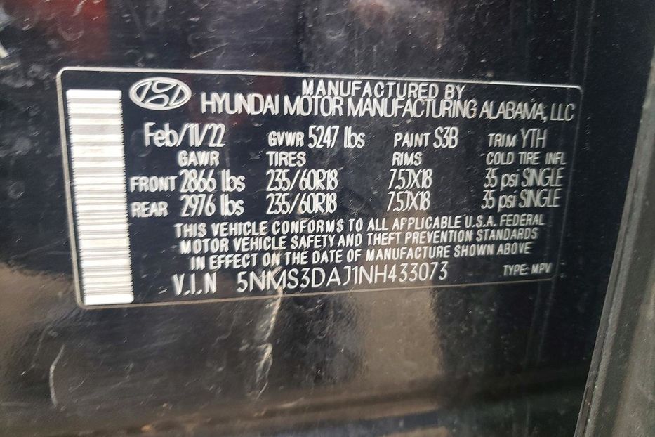Продам Hyundai Santa FE 3073 2022 года в Львове