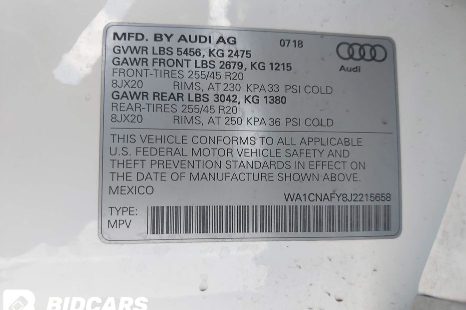 Продам Audi Q5 Premium/2.0T Tech Premium 5658 2018 года в Львове