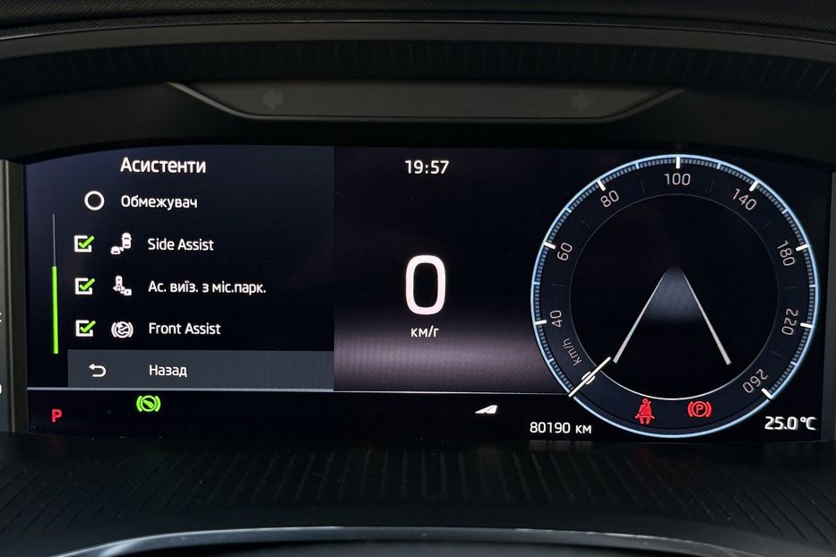 Продам Skoda Octavia А8 2.0 TDI 150к.с АТ FULL LED 2021 года в Львове