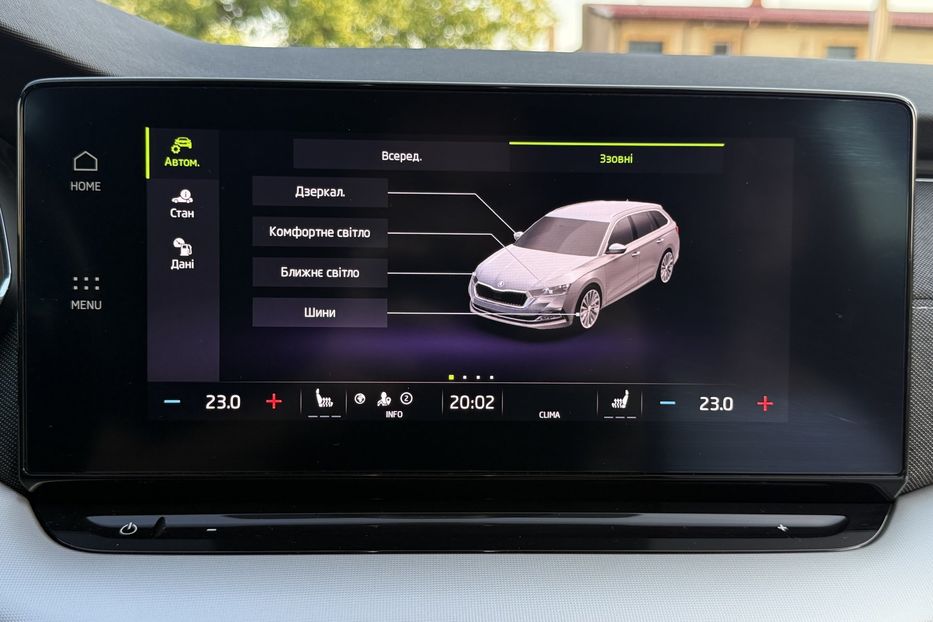 Продам Skoda Octavia А8 2.0 TDI 150к.с АТ FULL LED 2021 года в Львове