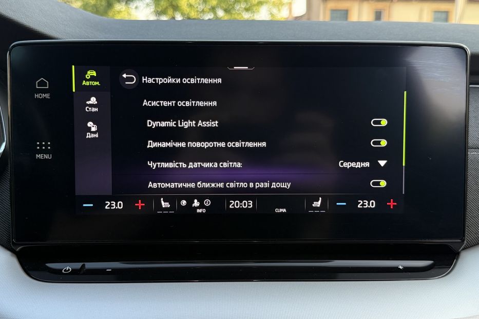 Продам Skoda Octavia А8 2.0 TDI 150к.с АТ FULL LED 2021 года в Львове