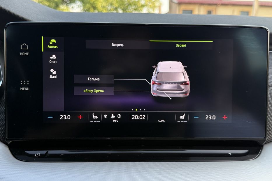Продам Skoda Octavia А8 2.0 TDI 150к.с АТ FULL LED 2021 года в Львове