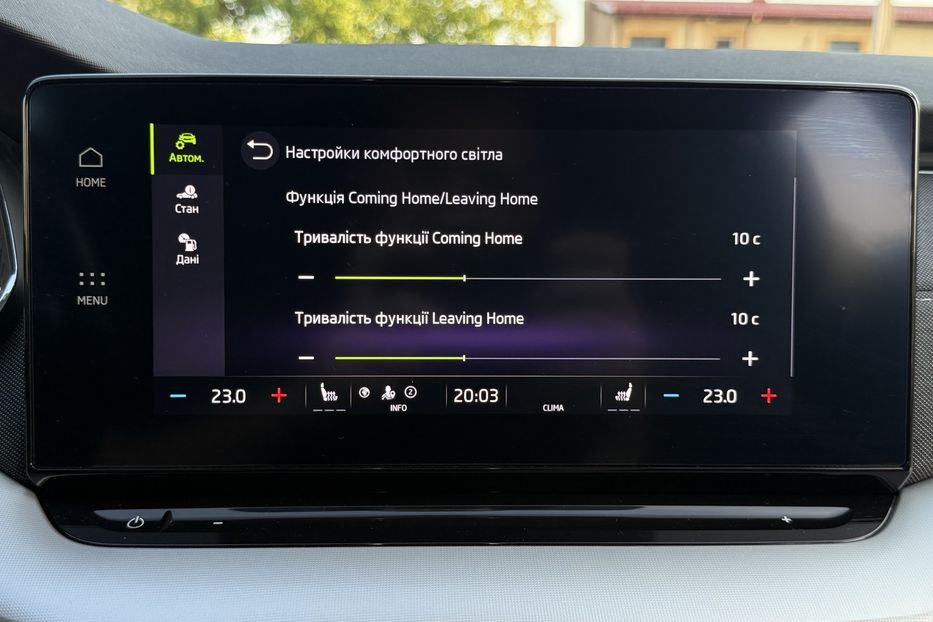 Продам Skoda Octavia А8 2.0 TDI 150к.с АТ FULL LED 2021 года в Львове