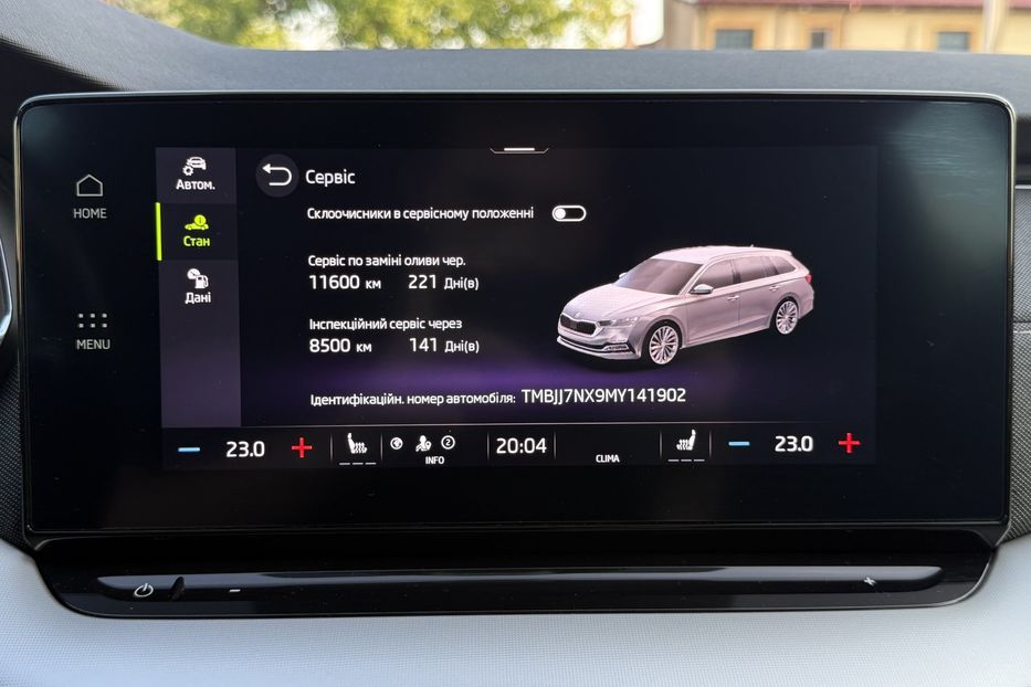 Продам Skoda Octavia А8 2.0 TDI 150к.с АТ FULL LED 2021 года в Львове