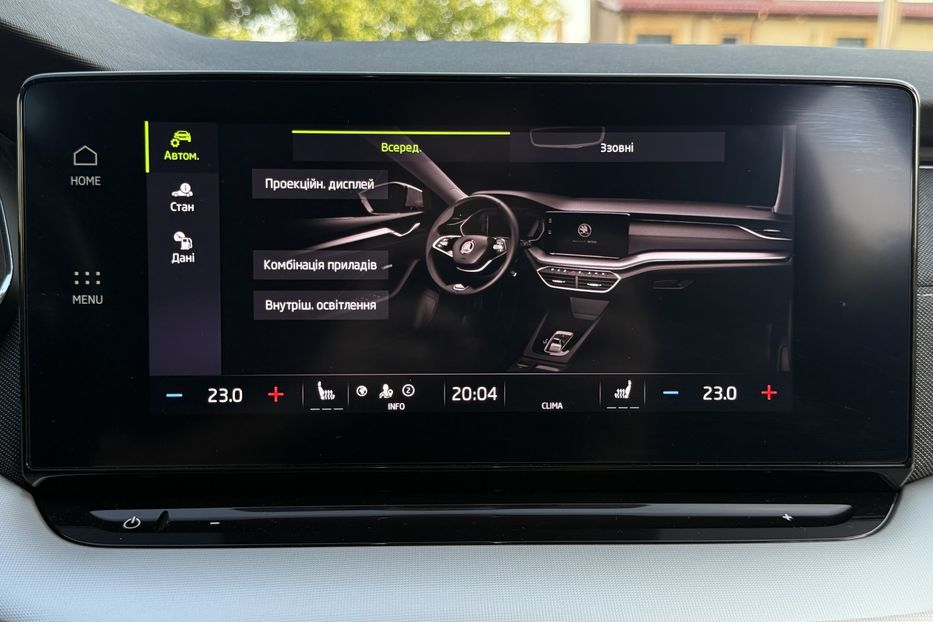 Продам Skoda Octavia А8 2.0 TDI 150к.с АТ FULL LED 2021 года в Львове