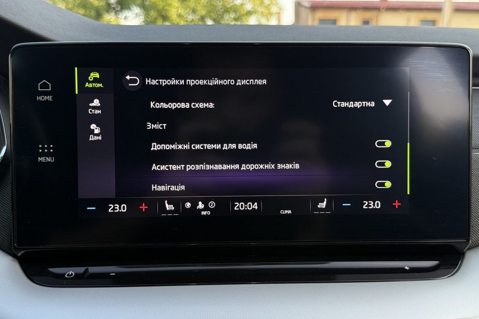 Продам Skoda Octavia А8 2.0 TDI 150к.с АТ FULL LED 2021 года в Львове