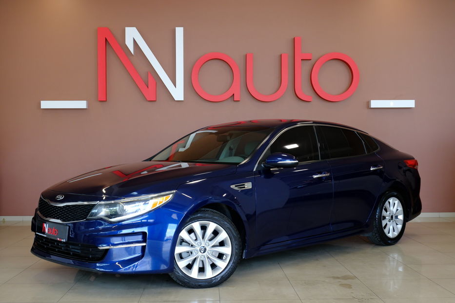 Продам Kia Optima 2016 года в Одессе