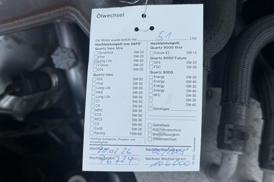 Продам Skoda Octavia А8 2.0 TDI 150к.с АТ FULL LED 2021 года в Львове