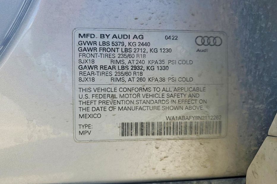 Продам Audi Q5 Premium 40  2262 2022 года в Львове