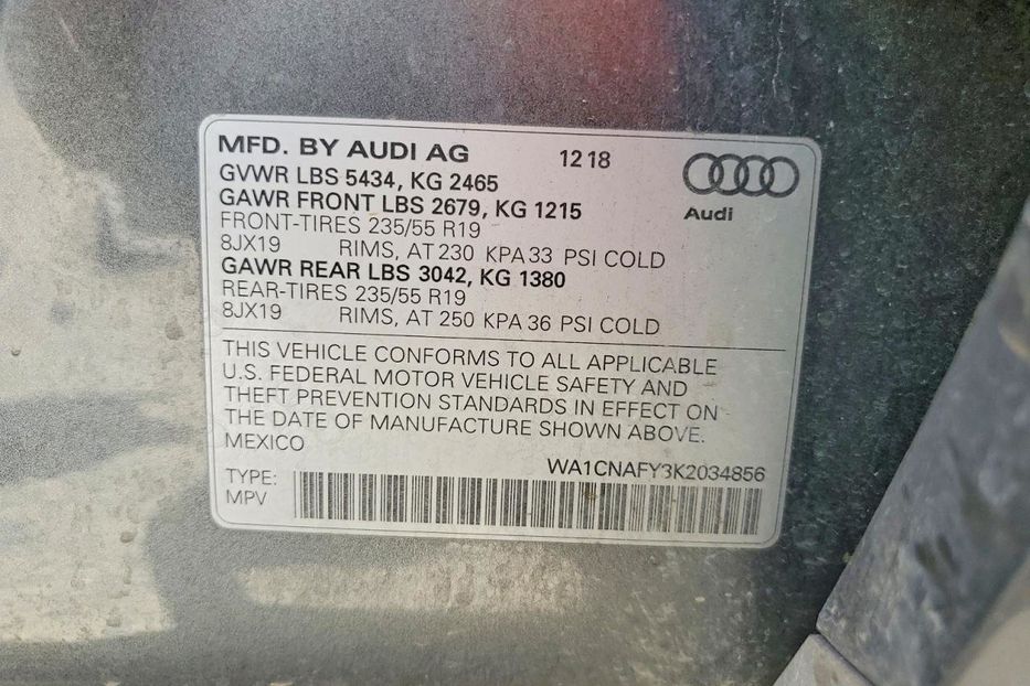 Продам Audi Q5 Prestige  4856 2019 года в Львове