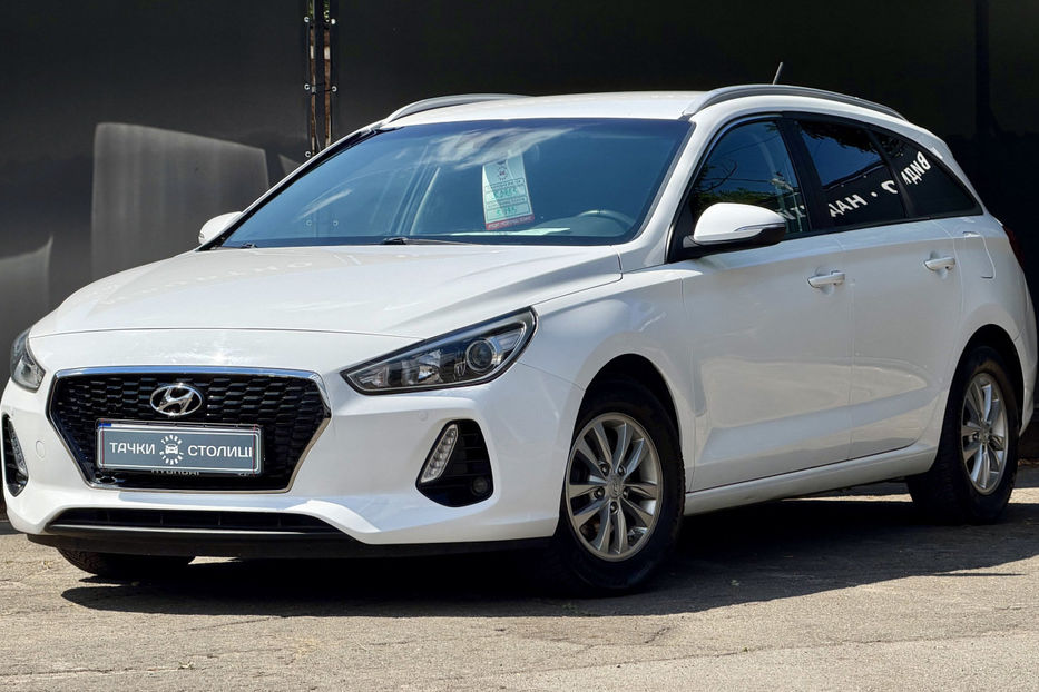 Продам Hyundai i30  2017 года в Киеве