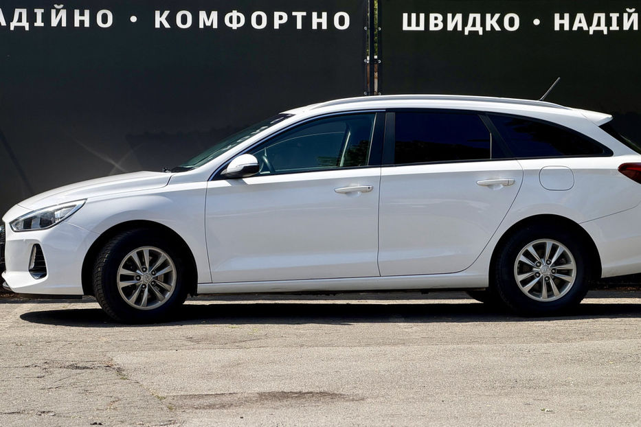 Продам Hyundai i30  2017 года в Киеве