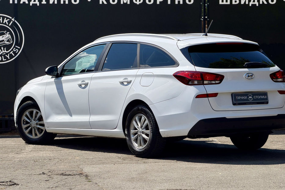 Продам Hyundai i30  2017 года в Киеве