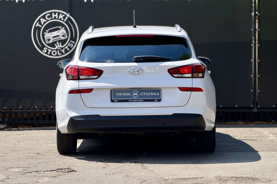 Продам Hyundai i30  2017 года в Киеве