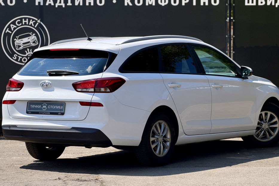 Продам Hyundai i30  2017 года в Киеве