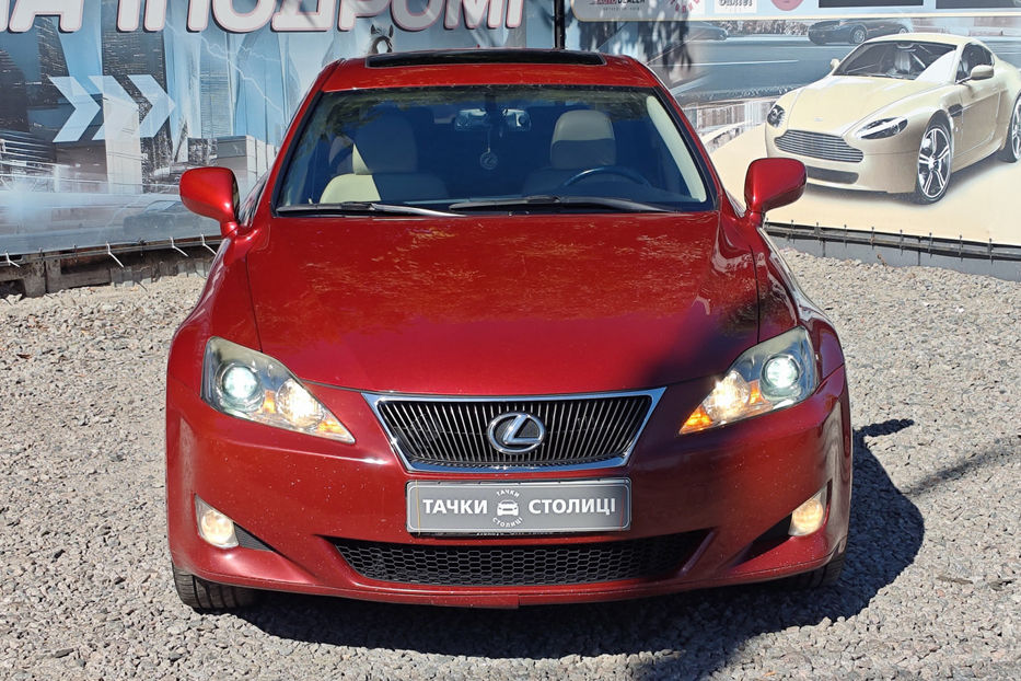 Продам Lexus IS 250 250 AT (208 к.с.) AWD 2008 года в Киеве