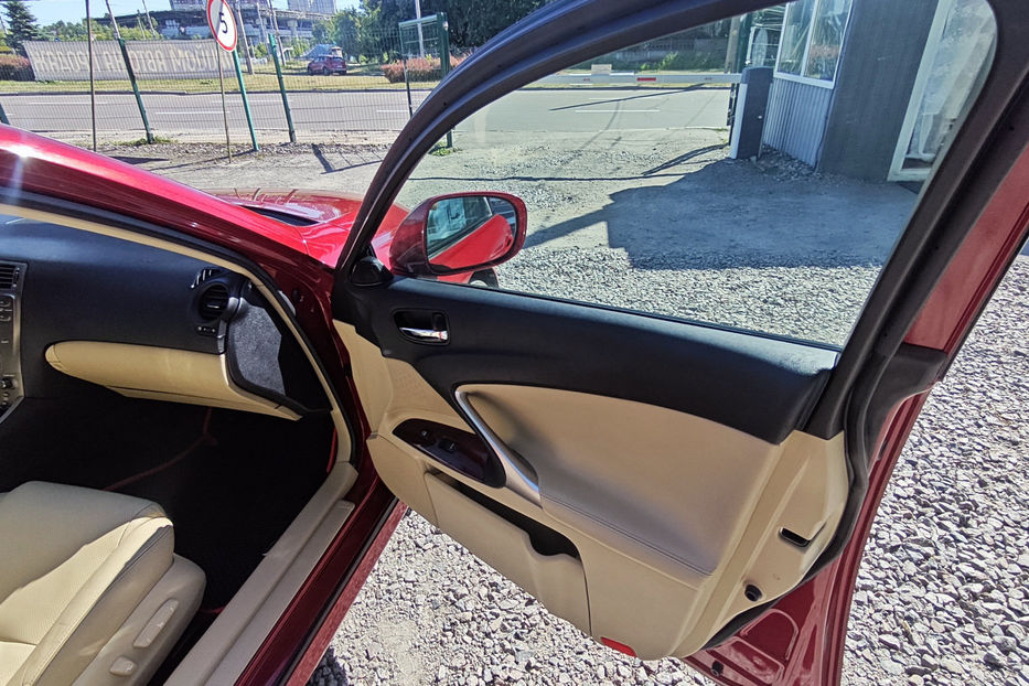 Продам Lexus IS 250 250 AT (208 к.с.) AWD 2008 года в Киеве
