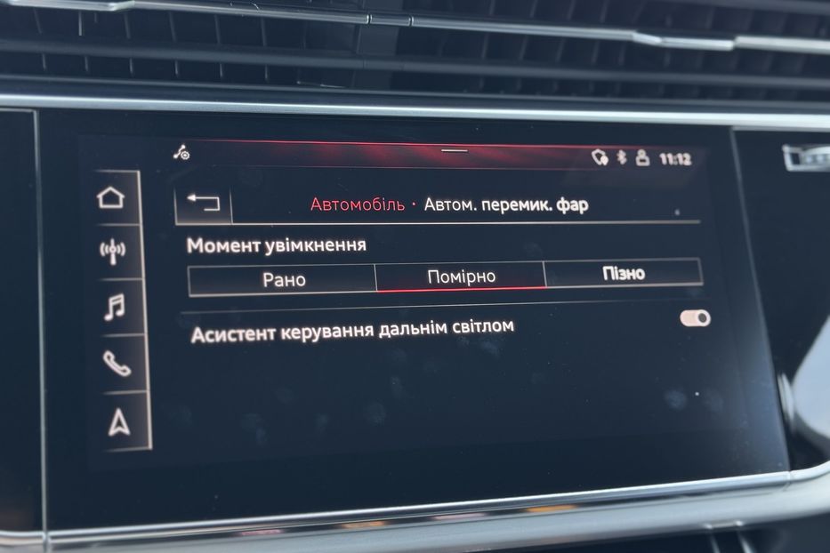 Продам Audi Q7 COMIS Quattro 2020 года в г. Умань, Черкасская область