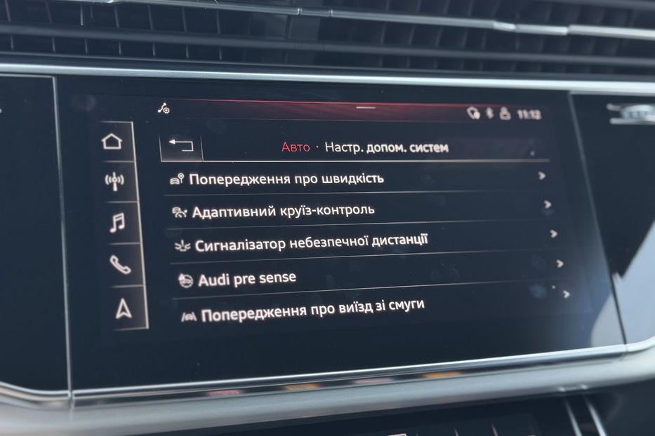 Продам Audi Q7 COMIS Quattro 2020 года в г. Умань, Черкасская область