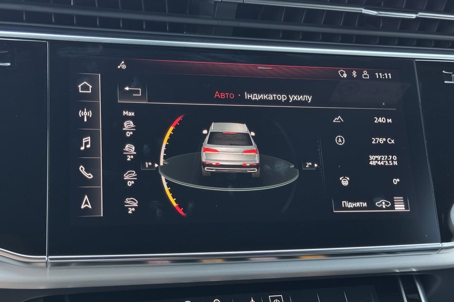 Продам Audi Q7 COMIS Quattro 2020 года в г. Умань, Черкасская область