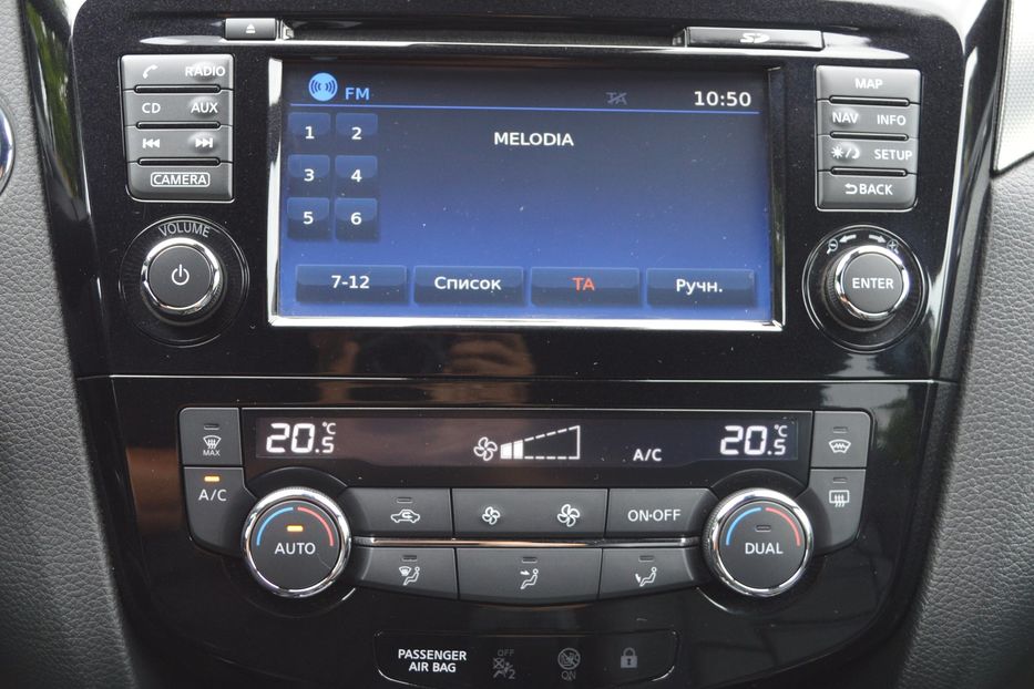 Продам Nissan Qashqai Tekna + 2020 года в Одессе