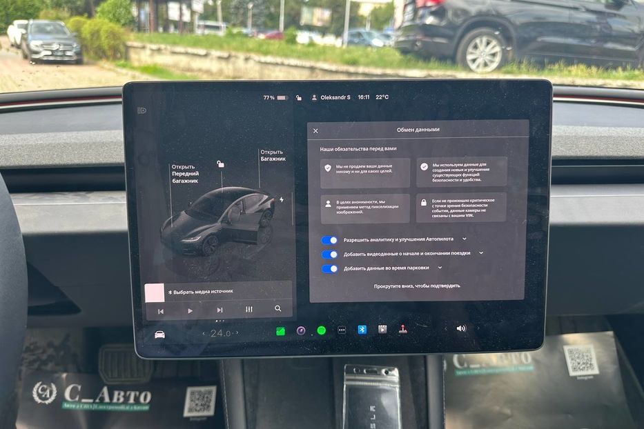 Продам Tesla Model 3 82.5 кВ 2025 года в Черновцах