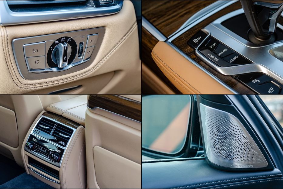 Продам BMW 750 Li Xdrive 2016 года в Киеве
