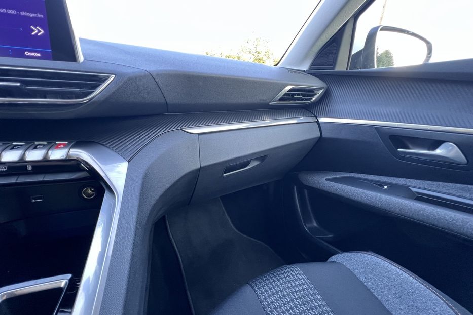 Продам Peugeot 3008 Біла перла Aisin машина ???????????? 2020 года в Тернополе