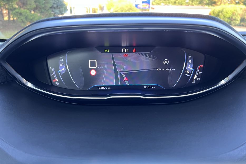 Продам Peugeot 3008 Біла перла Aisin машина ???????????? 2020 года в Тернополе