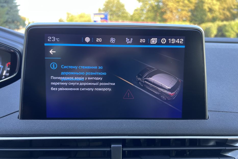 Продам Peugeot 3008 Біла перла Aisin машина ???????????? 2020 года в Тернополе