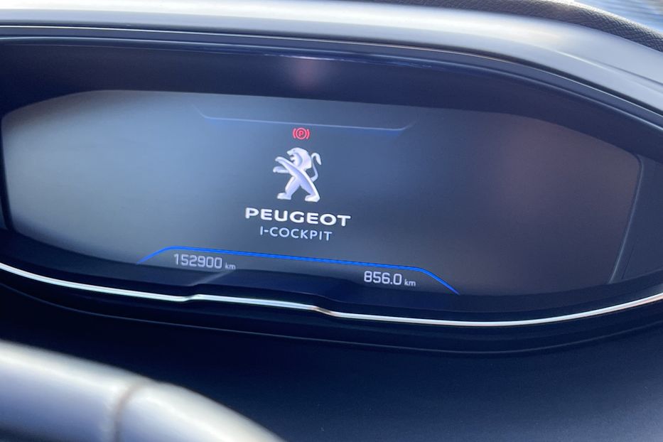 Продам Peugeot 3008 Біла перла Aisin машина ???????????? 2020 года в Тернополе
