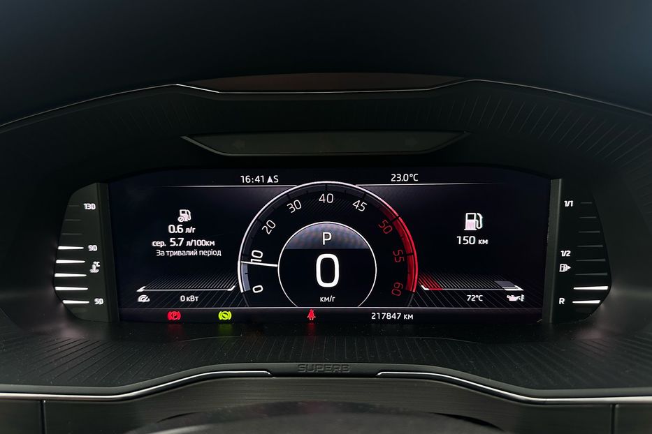 Продам Skoda Superb 2.0 TDI 150к.с FULL LED КАМЕРА 2021 года в Львове
