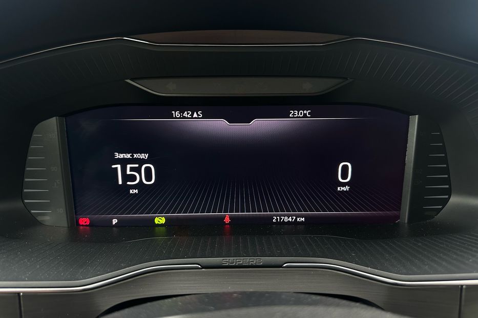 Продам Skoda Superb 2.0 TDI 150к.с FULL LED КАМЕРА 2021 года в Львове