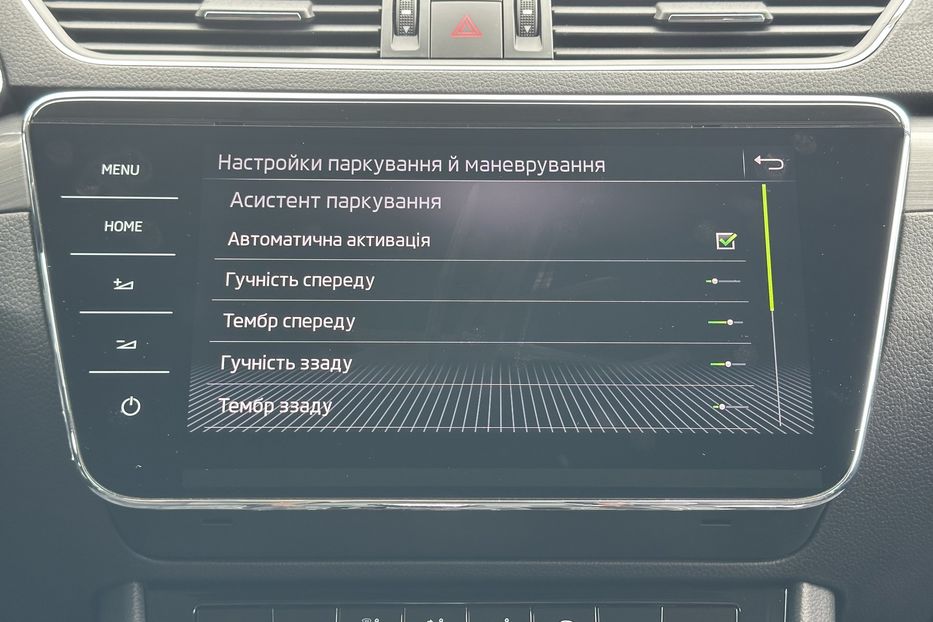 Продам Skoda Superb 2.0 TDI 150к.с FULL LED КАМЕРА 2021 года в Львове