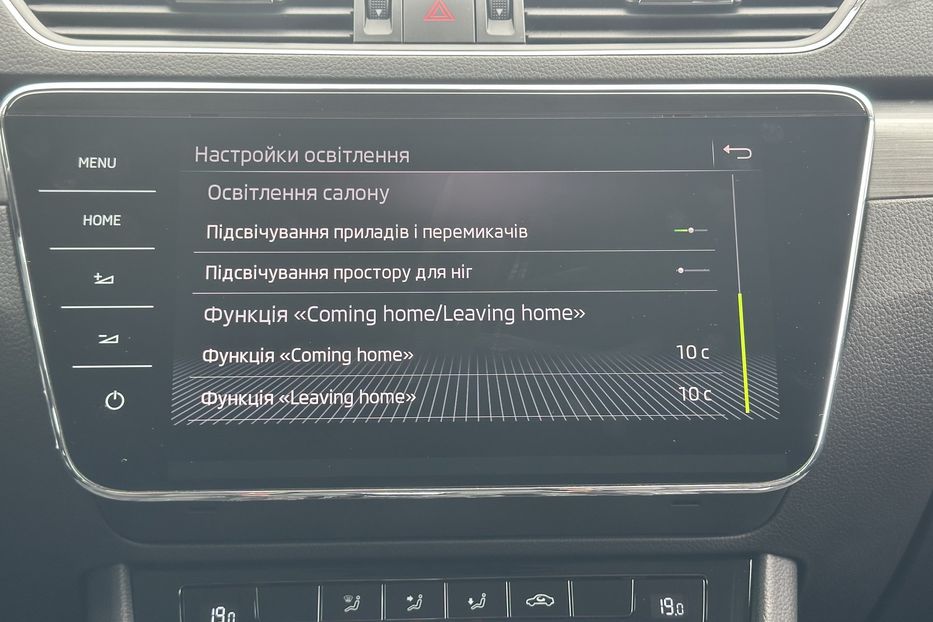 Продам Skoda Superb 2.0 TDI 150к.с FULL LED КАМЕРА 2021 года в Львове