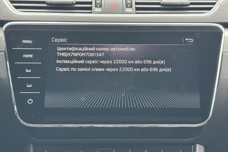 Продам Skoda Superb 2.0 TDI 150к.с FULL LED КАМЕРА 2021 года в Львове