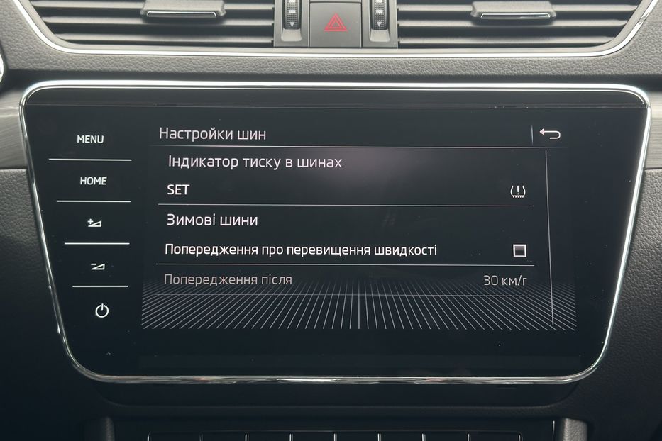 Продам Skoda Superb 2.0 TDI 150к.с FULL LED КАМЕРА 2021 года в Львове