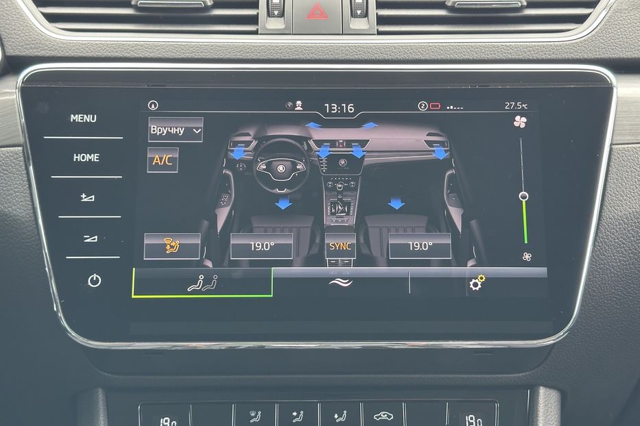 Продам Skoda Superb 2.0 TDI 150к.с FULL LED КАМЕРА 2021 года в Львове