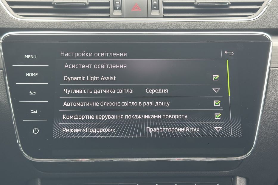 Продам Skoda Superb 2.0 TDI 150к.с FULL LED КАМЕРА 2021 года в Львове