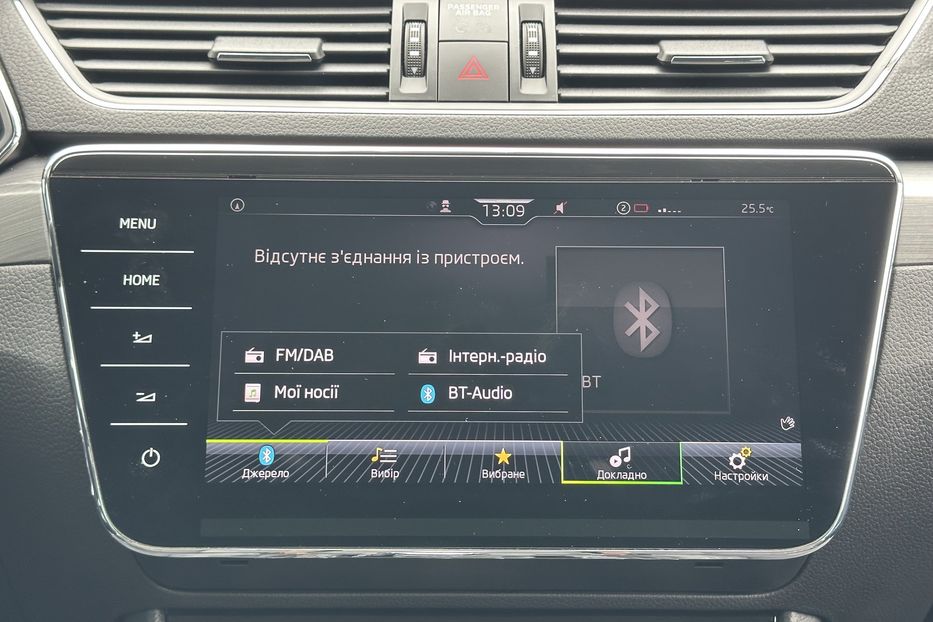 Продам Skoda Superb 2.0 TDI 150к.с FULL LED КАМЕРА 2021 года в Львове
