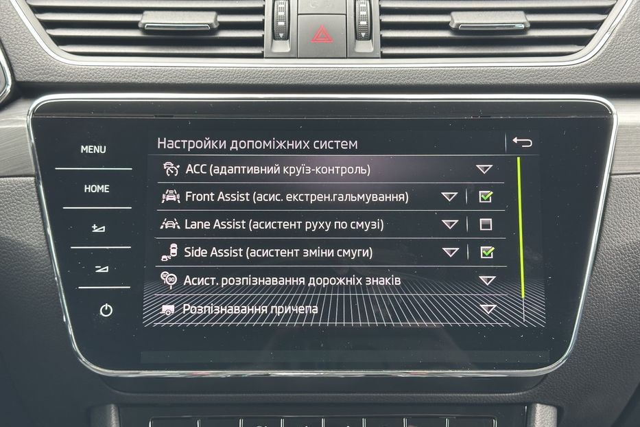 Продам Skoda Superb 2.0 TDI 150к.с FULL LED КАМЕРА 2021 года в Львове