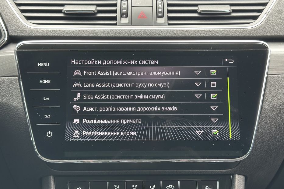 Продам Skoda Superb 2.0 TDI 150к.с FULL LED КАМЕРА 2021 года в Львове