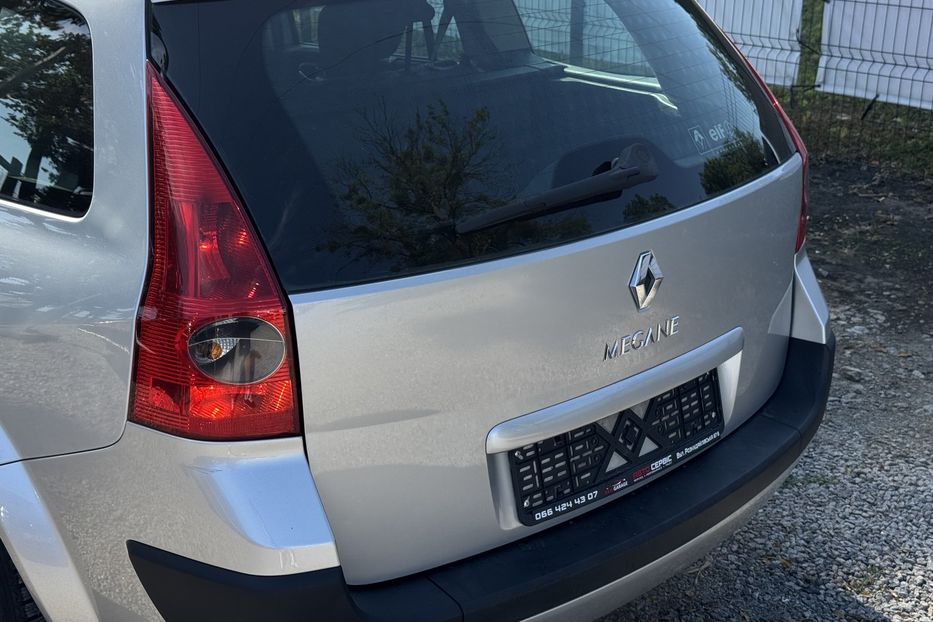 Продам Renault Megane II COMIS 2005 года в г. Умань, Черкасская область