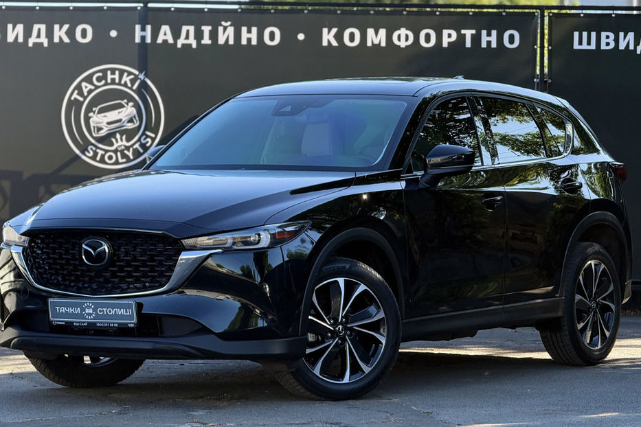 Продам Mazda CX-5 2.5 SkyActiv-G AT (194 к.с.)  2022 года в Киеве