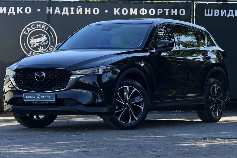 Продам Mazda CX-5 2.5 SkyActiv-G AT (194 к.с.)  2022 года в Киеве