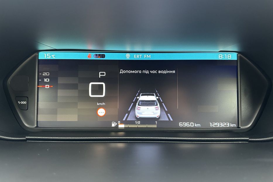 Продам Citroen Grand C4 Picasso SpaceTourer 2021 года в Львове