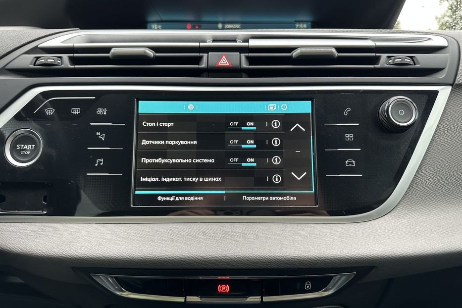 Продам Citroen Grand C4 Picasso SpaceTourer 2021 года в Львове